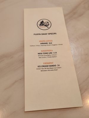 Menu photo 8 Fujiya Elk Grove, CA