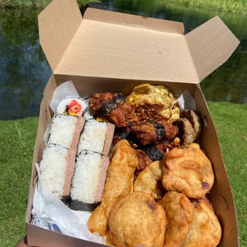 Hilo Lunch Shop - Japanese Near Me - Hilo, Hawaii Hilo Lunch Shop - Japanese Near Me - Hilo, Hawaii