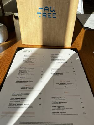 Menu photo 5 Hau Tree Honolulu, HI