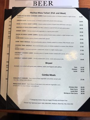 Himalayan Restaurant by null