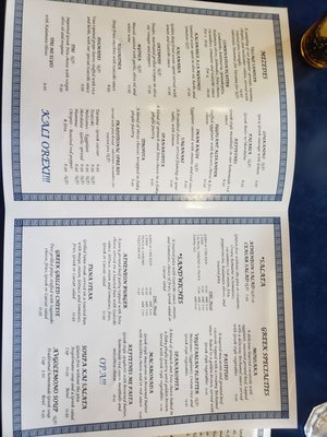 Menu photo 6 Yanni's Greenwood Village, CO Menu photo 6 Yanni's Greenwood Village, CO