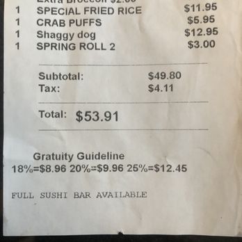 Cafe Ginger - Chinese Near Me - Houston, Texas Cafe Ginger - Chinese Near Me - Houston, Texas