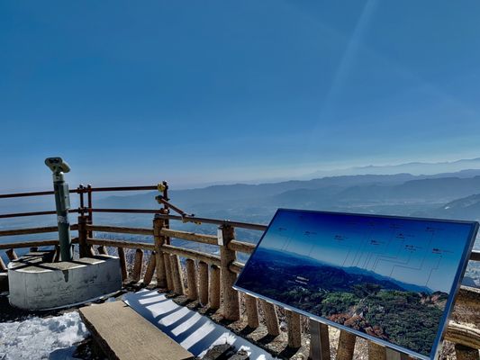 Beppu Ropeway by null