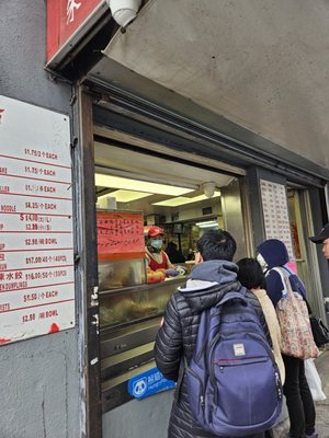 Chu Kee Dumpling by null