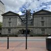 Pioneer Courthouse Square gift card