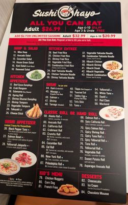 Menu photo 5 Sushi Ohayo Falls Church, VA Menu photo 5 Sushi Ohayo Falls Church, VA