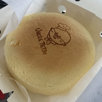 Uncle Tetsu - Desserts Near Me - Costa Mesa, California Uncle Tetsu - Desserts Near Me - Costa Mesa, California
