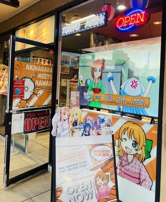 Akihabara Tokyo Store by null