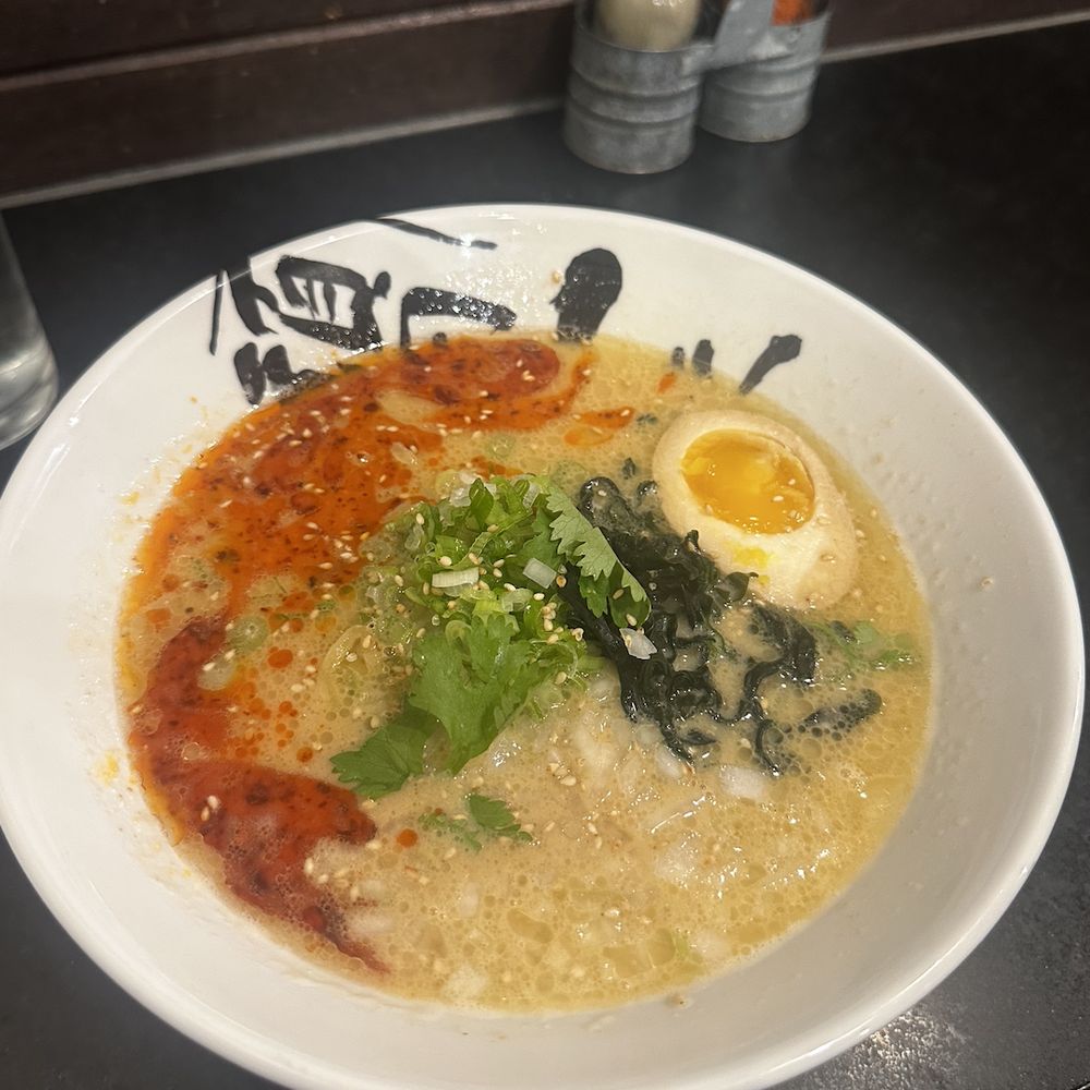 Ganko Ittetsu Ramen - Tan Tan + Ajitama (soft-boiled egg marinated in a sweet and savory soy sauce) - Ramen Near Me - Brookline, Massachusetts