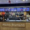 Hana Banana gift card