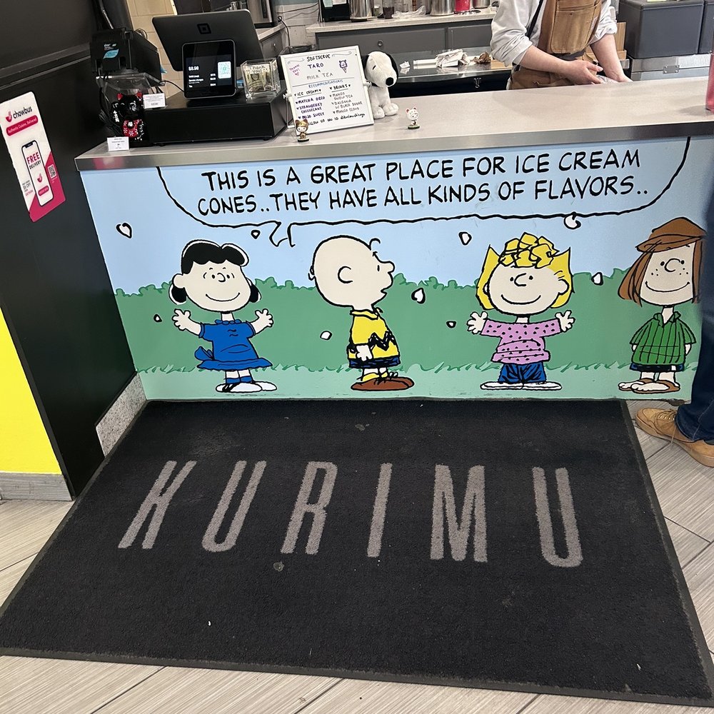 KURIMU - Mat - Bubble Tea Near Me - Chicago, Illinois KURIMU - Mat - Bubble Tea Near Me - Chicago, Illinois