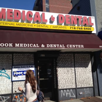 Brian Ketover, DDS - Why does it have to look boarded up on the inside? - General Dentistry Near Me - Brooklyn, New York Brian Ketover, DDS - Why does it have to look boarded up on the inside? - General Dentistry Near Me - Brooklyn, New York