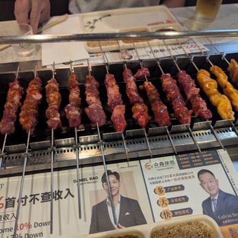 T - Kebob   T 串 - Beef, lamb and chicken skewers - Asian Fusion Near Me - Monterey Park, California
