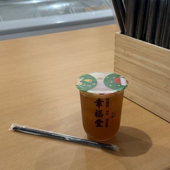 Xing Fu Tang - Green tea with ginger - Bubble Tea Near Me - Houston, Texas