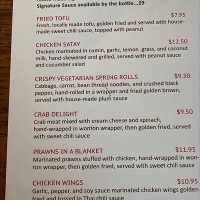 Menu photo 5 Banyan Tree Kent, WA