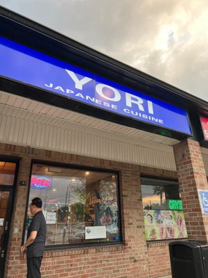 Yori Japanese Cuisine by null
