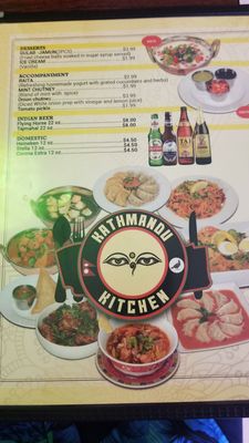 Menu photo 3 Kathmandu Kitchen & Bar Louisville, KY Menu photo 3 Kathmandu Kitchen & Bar Louisville, KY