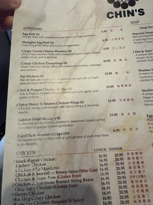 Menu photo 6 Chin's Szechwan - Encinitas Encinitas, CA Menu photo 6 Chin's Szechwan - Encinitas Encinitas, CA