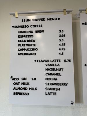 Menu photo 1 Ssum Coffee Anaheim, CA Menu photo 1 Ssum Coffee Anaheim, CA
