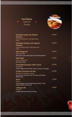 Menu photo 5 Kavkaz Restaurant Loganton, PA