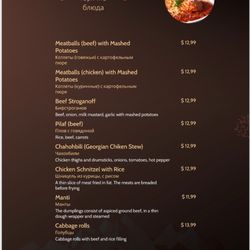 Kavkaz Restaurant