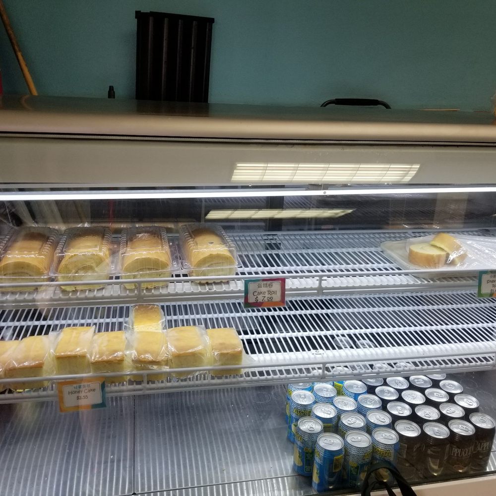 Hannah's Bakery - Refrigerated items to the left - Bakeries Near Me - Honolulu, Hawaii Hannah's Bakery - Refrigerated items to the left - Bakeries Near Me - Honolulu, Hawaii