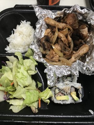 Sushi Box by null