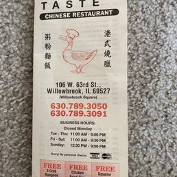 a chinese restaurant menu