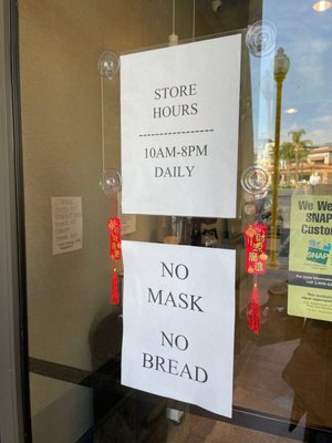 Uncle Chuang’s Bakery by null