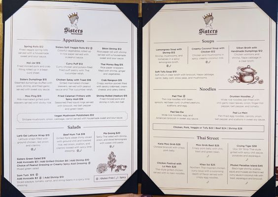 Menu photo 6 Flore Cafe Tysons, VA