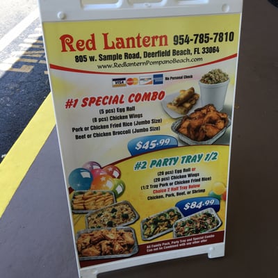 Menu photo 2 Red Lantern Pompano Beach, FL Menu photo 2 Red Lantern Pompano Beach, FL