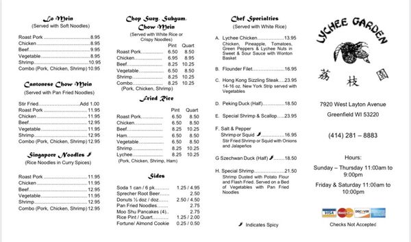 Menu photo 8 Lychee Garden Milwaukee, WI Menu photo 8 Lychee Garden Milwaukee, WI