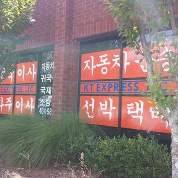 KT Express - Movers Near Me - Duluth, Georgia