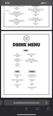 Sushi Spot Restaurant by null