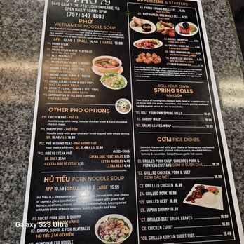 Pho 79 - Vietnamese Near Me - Chesapeake, Virginia