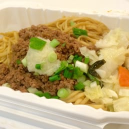 Spicy Pork Dry Noodles