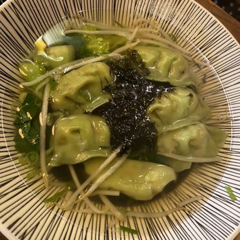 Tamashii Red - 7. Dumpling Soup - Ramen Near Me - Forest Hills, New York Tamashii Red - 7. Dumpling Soup - Ramen Near Me - Forest Hills, New York