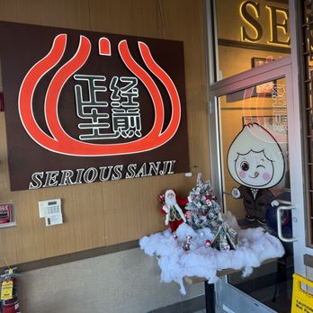 Serious Sanji - Bubble Tea Near Me - Northbrook, Illinois Serious Sanji - Bubble Tea Near Me - Northbrook, Illinois
