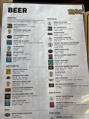 Menu photo 8 HopCat Livonia, MI Menu photo 8 HopCat Livonia, MI