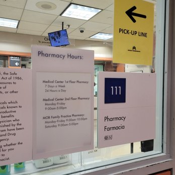 Kaiser Permanente - 24/7 Pharmacy! It's about 45 mins wait. Make sure you line up right away after you finished with pick up so you don't have to wait. - Medical Centers Near Me - Baldwin Park, California Kaiser Permanente - 24/7 Pharmacy! It's about 45 mins wait. Make sure you line up right away after you finished with pick up so you don't have to wait. - Medical Centers Near Me - Baldwin Park, California