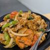 Thai Wok & Cafe gift card