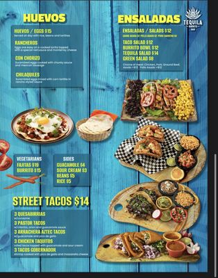 Menu photo 1 Tequila Grill Burrito Bar Eugene, OR