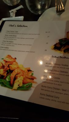 Menu photo 8 KUMO Japanese Restaurant Scarsdale, NY Menu photo 8 KUMO Japanese Restaurant Scarsdale, NY