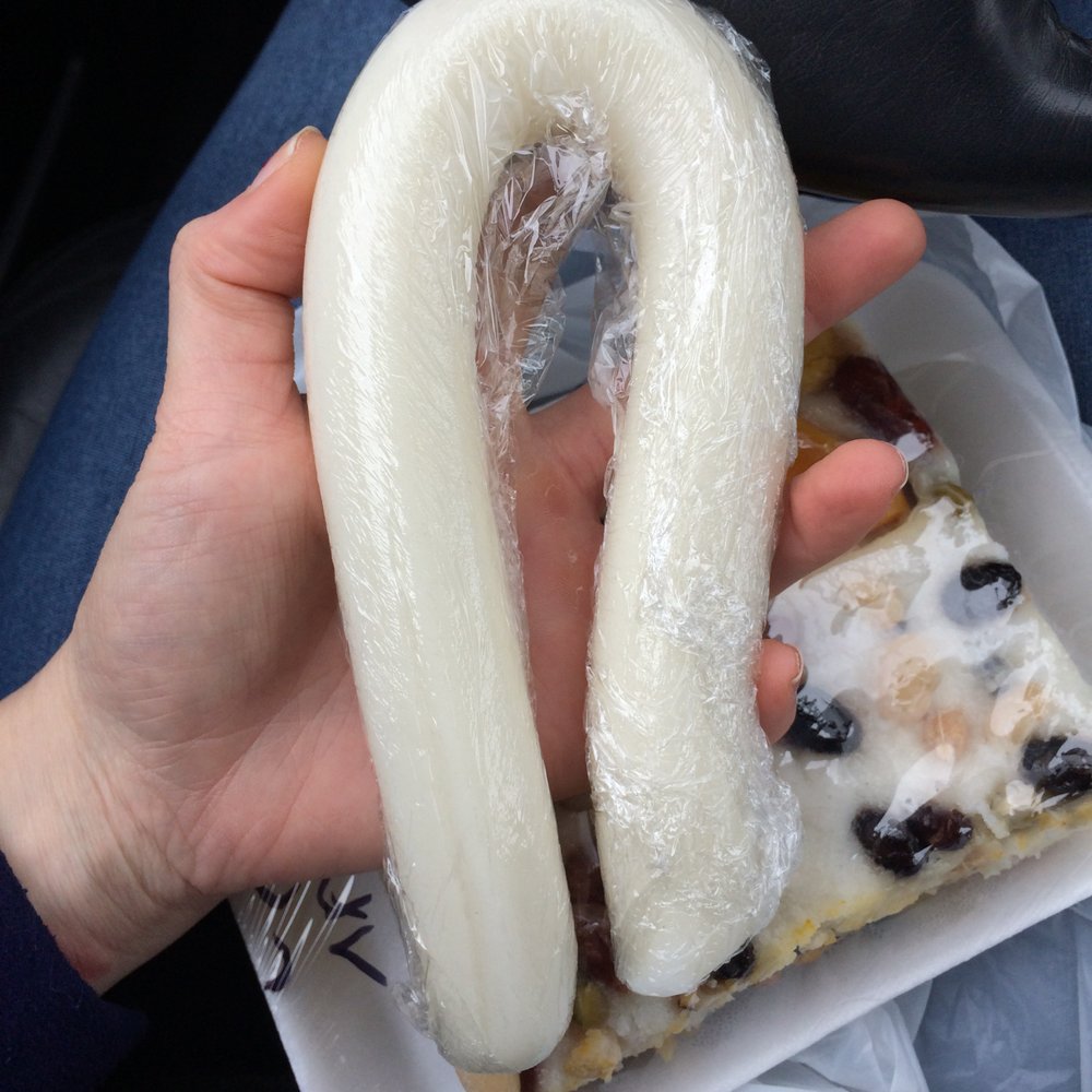 P N Rice Cake House - Rice cake- so fresh and warm. $1.50 - Asian Fusion Near Me - Atlanta, Georgia P N Rice Cake House - Rice cake- so fresh and warm. $1.50 - Asian Fusion Near Me - Atlanta, Georgia