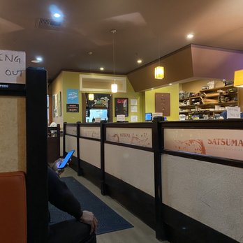 Satsuma Sushi - Inside waiting area for take out during COVID19 - Japanese Near Me - Mountain View, California Satsuma Sushi - Inside waiting area for take out during COVID19 - Japanese Near Me - Mountain View, California