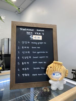 Menu photo 3 UYU cafe Lake Forest, CA
