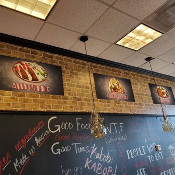 Big Red Halal - menus on a blackboard - Afghan Near Me - Springfield, Virginia