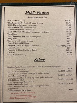 Menu photo 4 Miki's Restaurant Matthews, NC