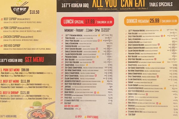 Menu photo 1 167°F Korean BBQ Auburn, AL