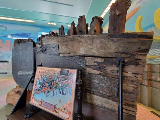 Maritime Museum by null